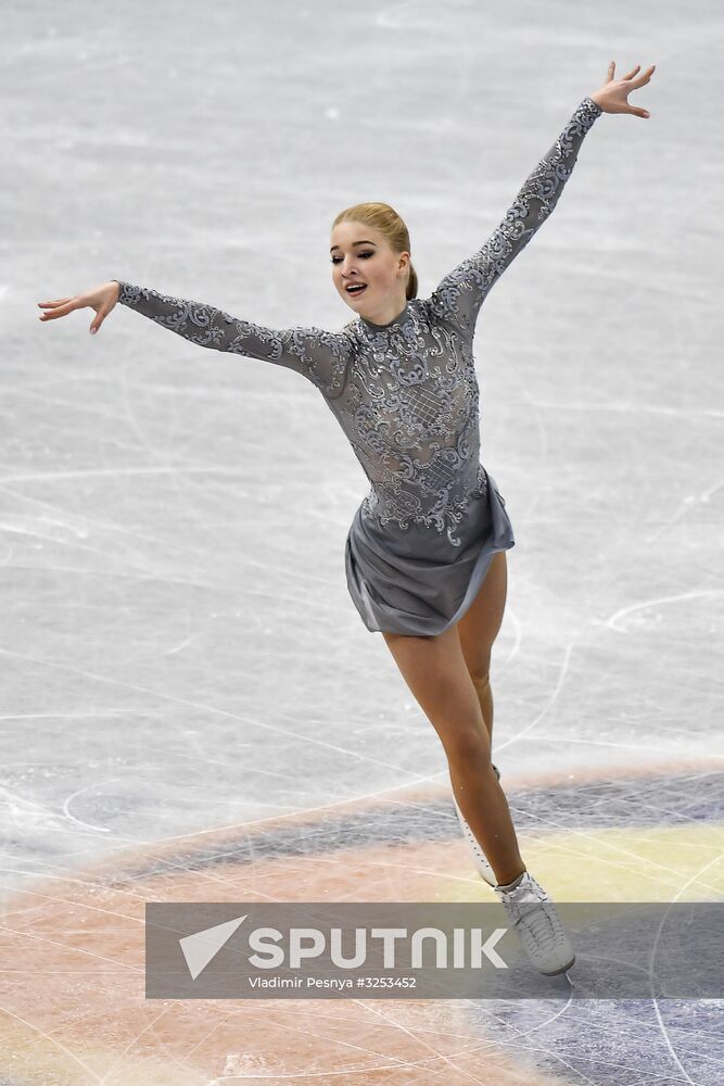 ISU Grand Prix of Figure Skating Final. Women's free skating
