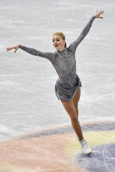 ISU Grand Prix of Figure Skating Final. Women's free skating