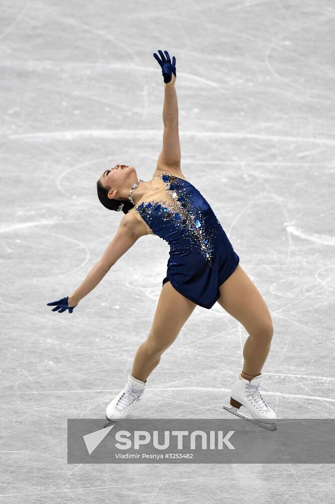ISU Grand Prix of Figure Skating Final. Women's free skating
