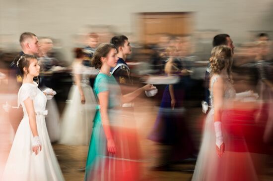 Cadets have Autumn Ball in Sevastopol