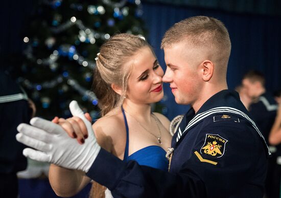 Cadets have Autumn Ball in Sevastopol
