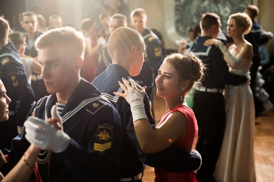 Cadets have Autumn Ball in Sevastopol