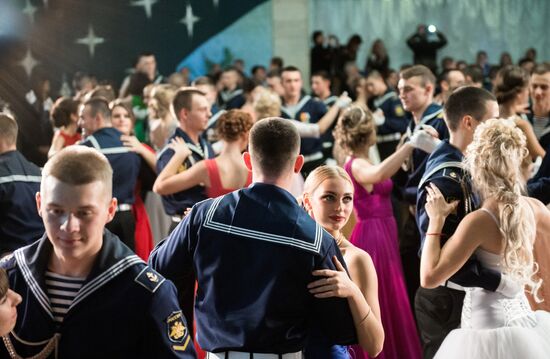 Cadets have Autumn Ball in Sevastopol