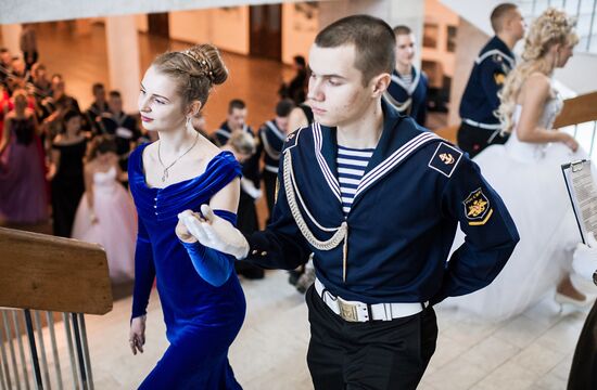 Cadets have Autumn Ball in Sevastopol