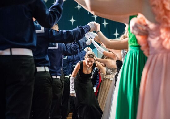 Cadets have Autumn Ball in Sevastopol