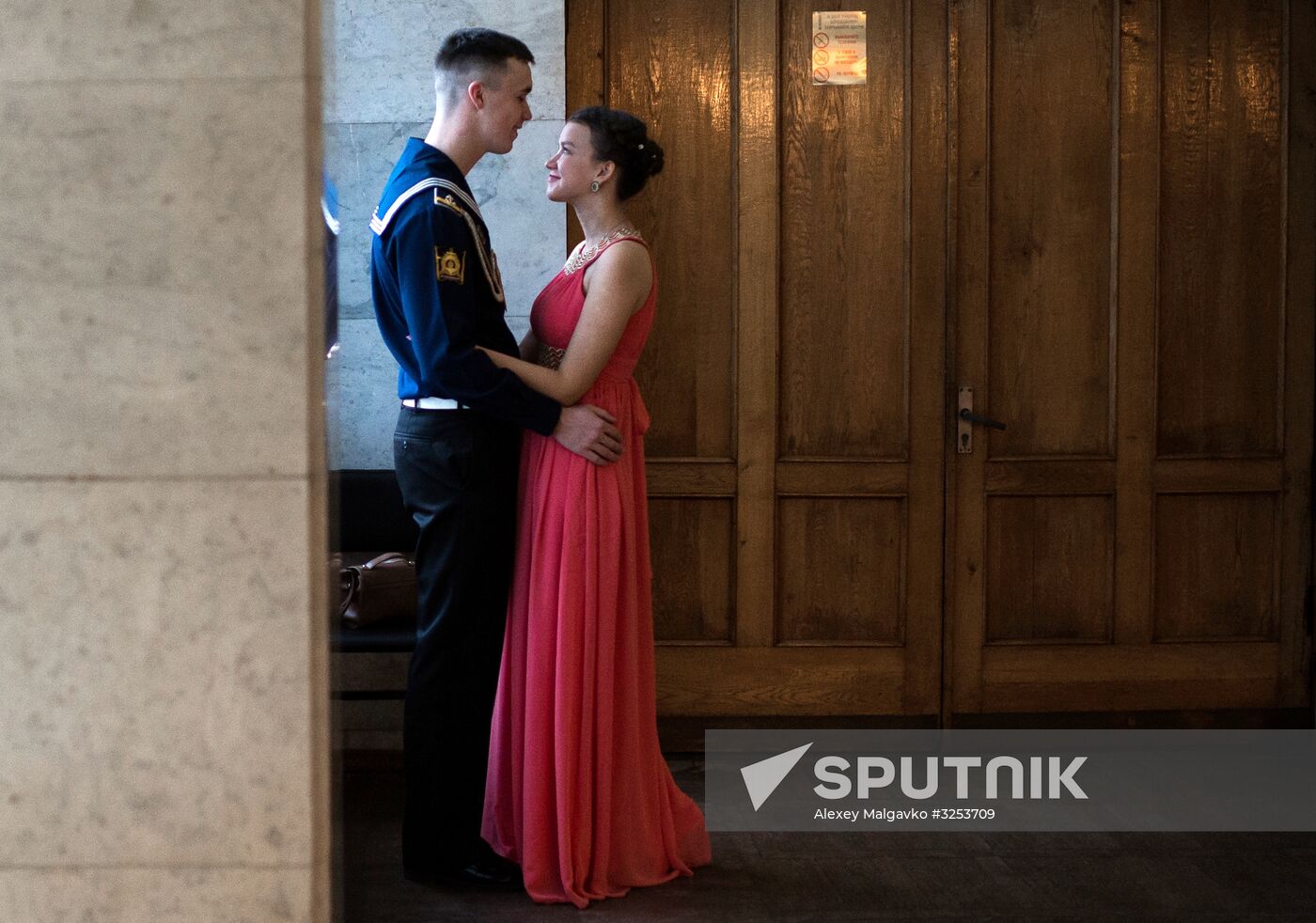 Cadets have Autumn Ball in Sevastopol