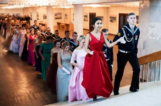 Cadets have Autumn Ball in Sevastopol