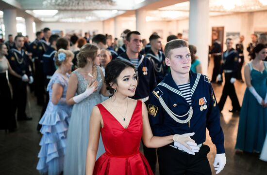Cadets have Autumn Ball in Sevastopol