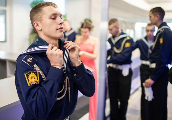 Cadets have Autumn Ball in Sevastopol