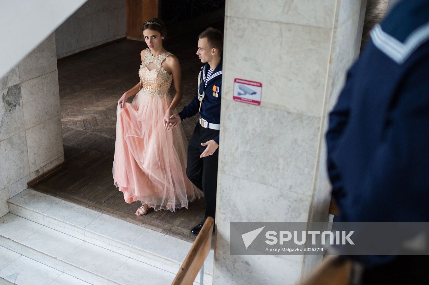 Cadets have Autumn Ball in Sevastopol