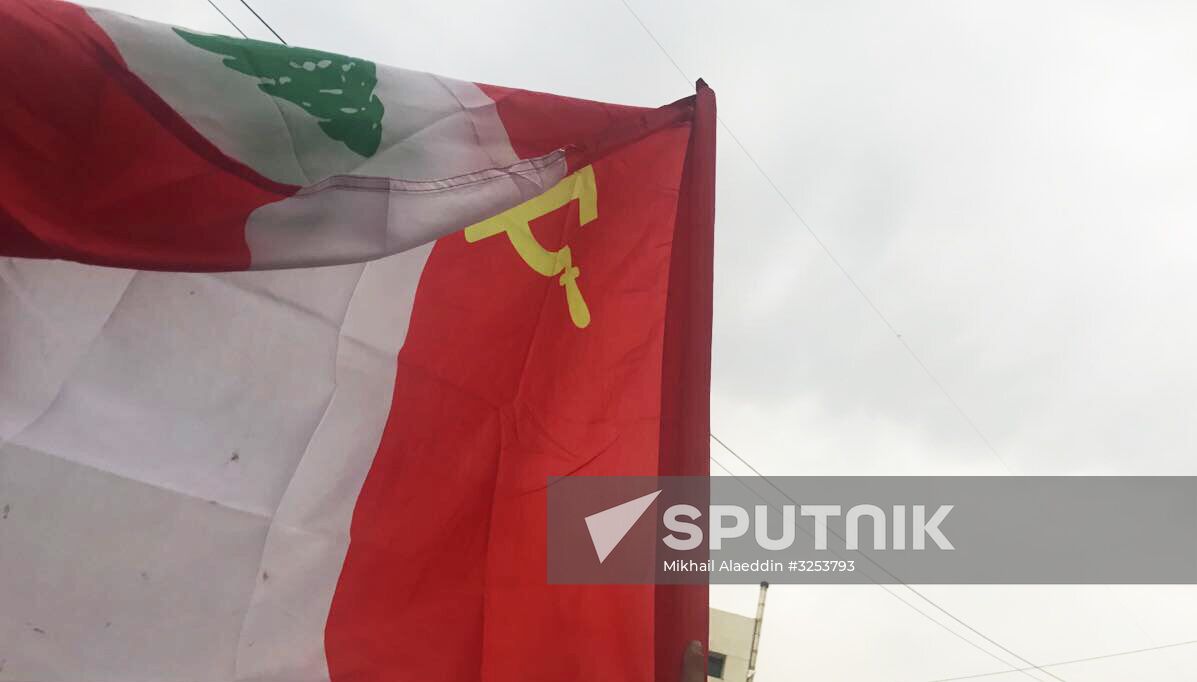 Rally outside US Embassy in Lebanon against Trump's decision on Jerusalem