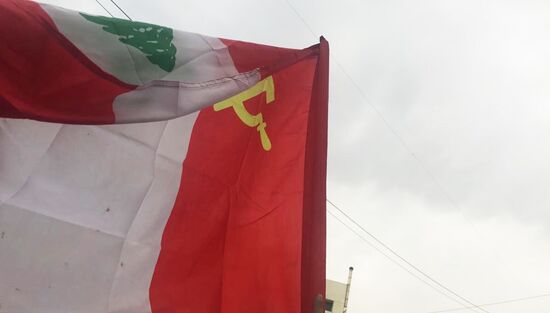 Rally outside US Embassy in Lebanon against Trump's decision on Jerusalem