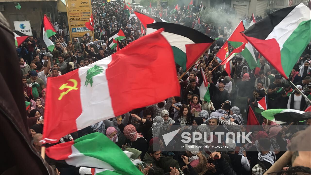 Rally outside US Embassy in Lebanon against Trump's decision on Jerusalem