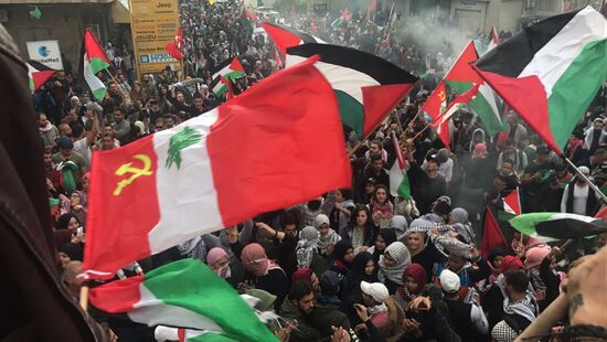 Rally outside US Embassy in Lebanon against Trump's decision on Jerusalem