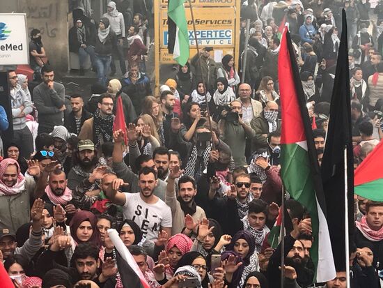 Rally outside US Embassy in Lebanon against Trump's decision on Jerusalem