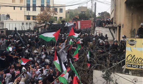 Rally outside US Embassy in Lebanon against Trump's decision on Jerusalem