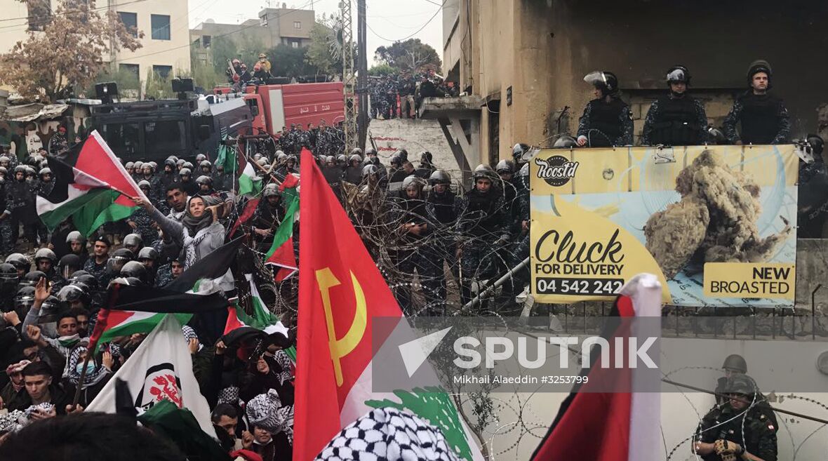 Rally outside US Embassy in Lebanon against Trump's decision on Jerusalem
