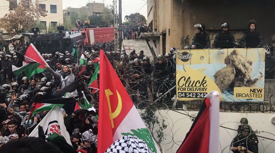 Rally outside US Embassy in Lebanon against Trump's decision on Jerusalem