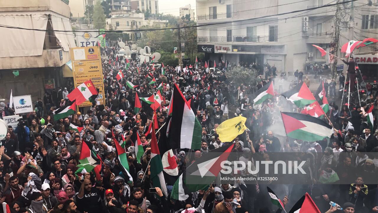 Rally outside US Embassy in Lebanon against Trump's decision on Jerusalem
