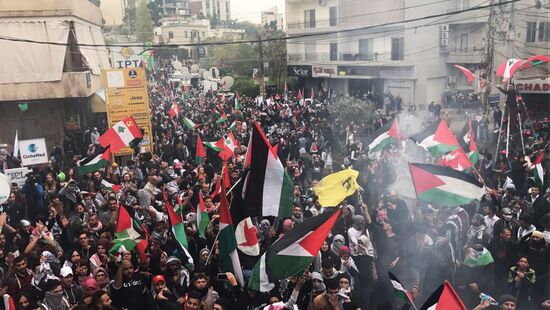 Rally outside US Embassy in Lebanon against Trump's decision on Jerusalem