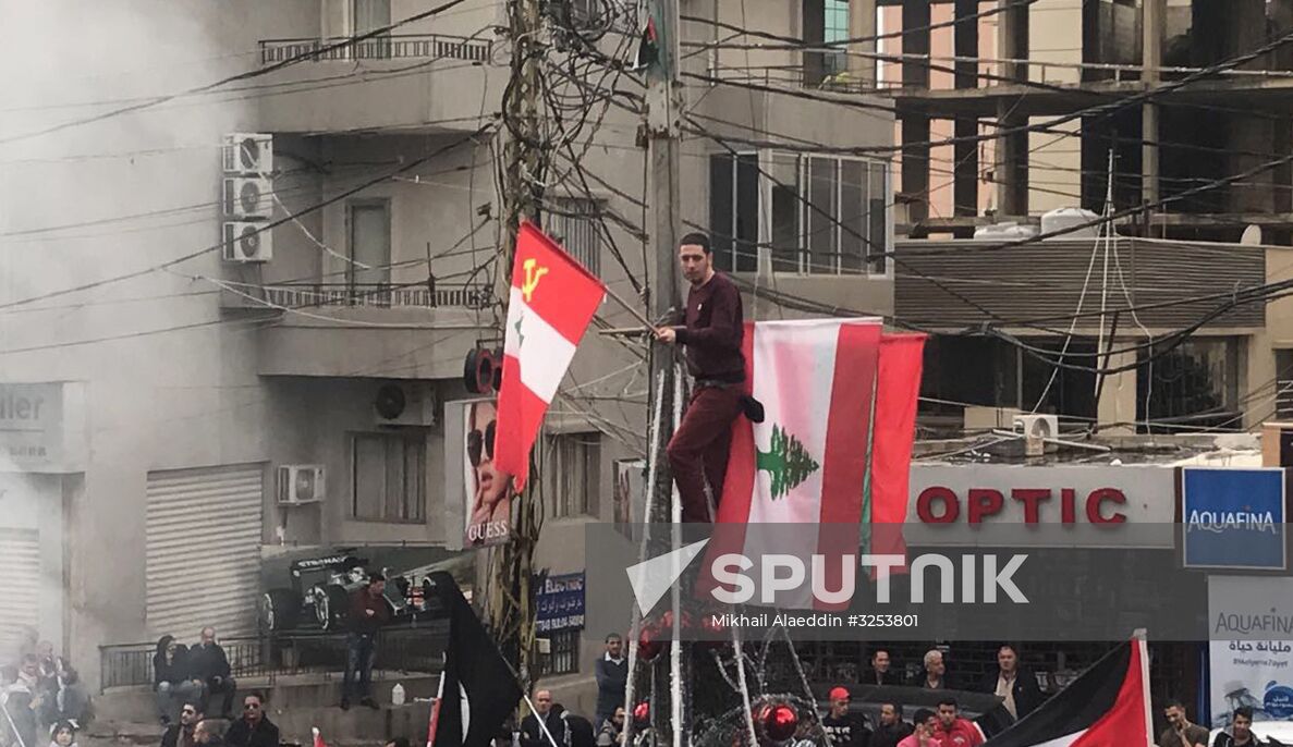 Rally outside US Embassy in Lebanon against Trump's decision on Jerusalem