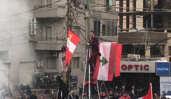Rally outside US Embassy in Lebanon against Trump's decision on Jerusalem
