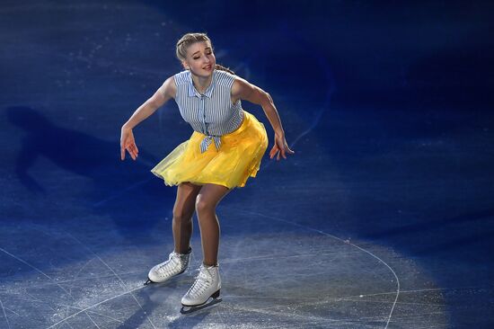 ISU Grand Prix of Figure Skating Final. Exhibition gala