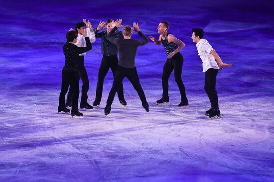 ISU Grand Prix of Figure Skating Final. Exhibition gala