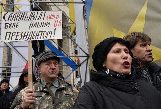 Mikheil Saakashvili supporters stage rally in Kiev