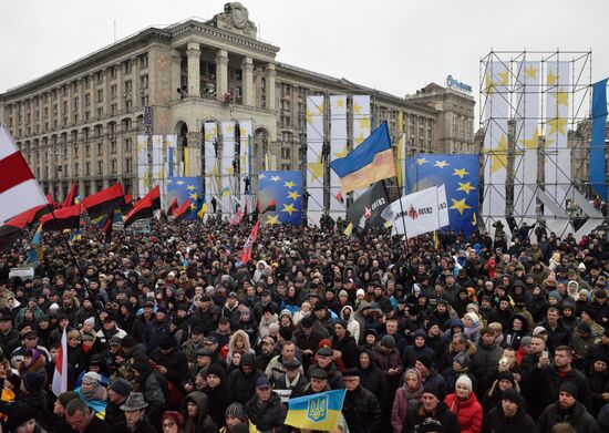 Mikheil Saakashvili supporters stage rally in Kiev