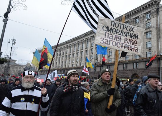 Mikheil Saakashvili supporters stage rally in Kiev