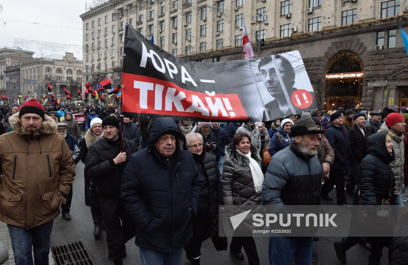 Mikheil Saakashvili supporters stage rally in Kiev