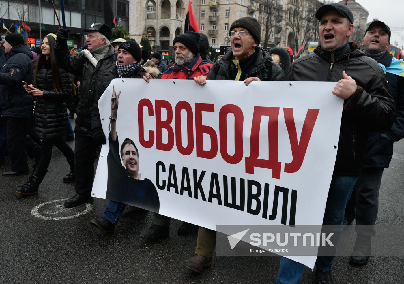 Mikheil Saakashvili supporters stage rally in Kiev