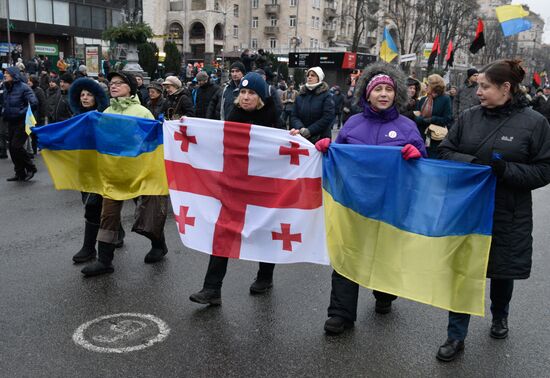 Mikheil Saakashvili supporters stage rally in Kiev