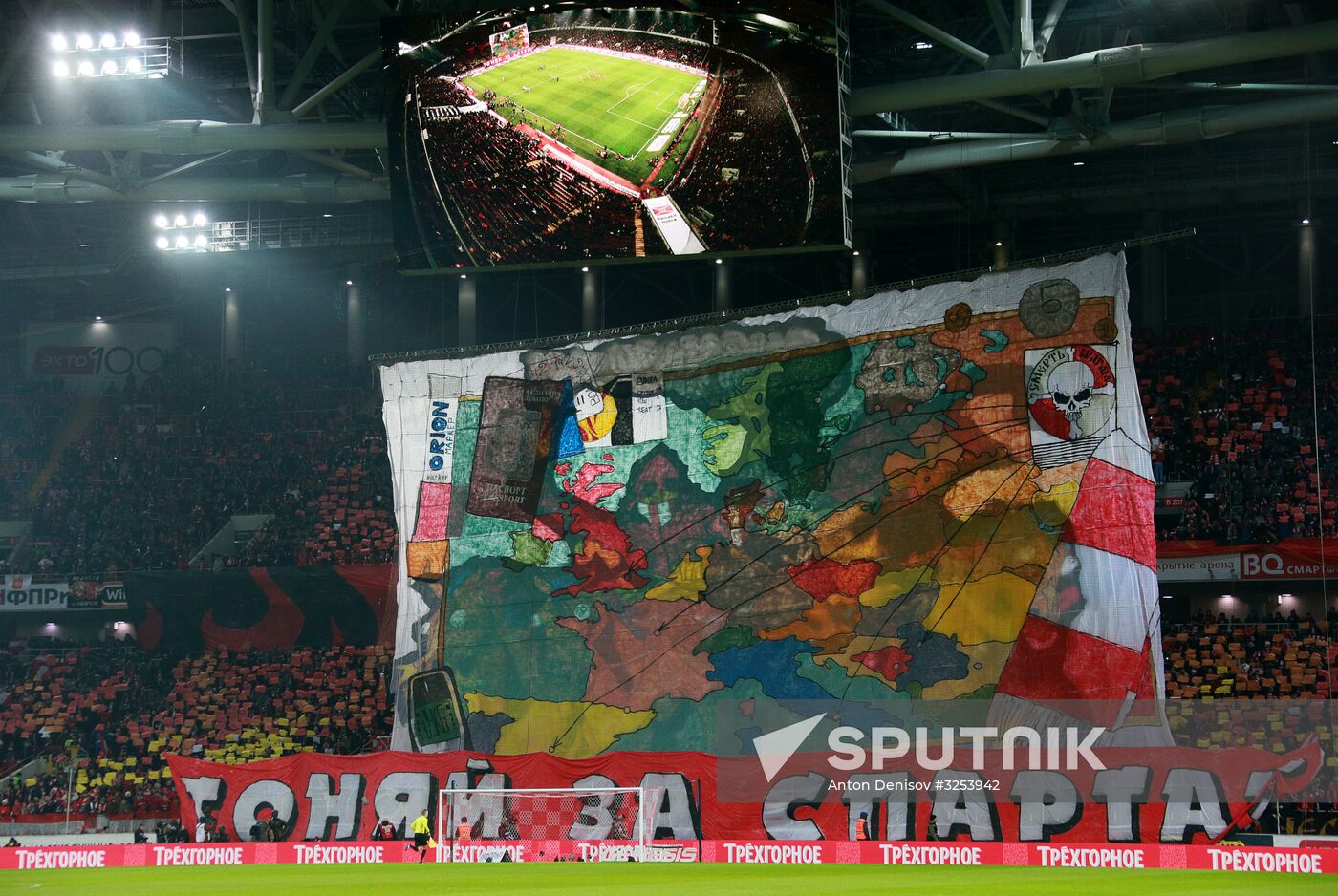 Russian Football Premier League. Spartak vs. CSKA