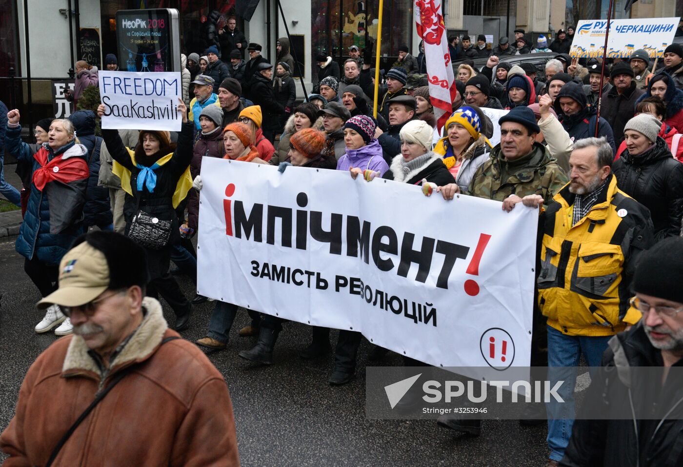 Mikheil Saakashvili supporters stage rally in Kiev