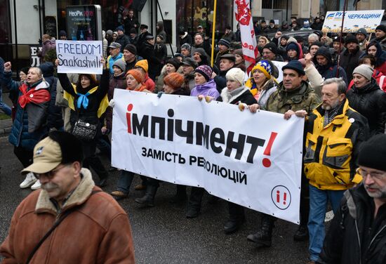 Mikheil Saakashvili supporters stage rally in Kiev