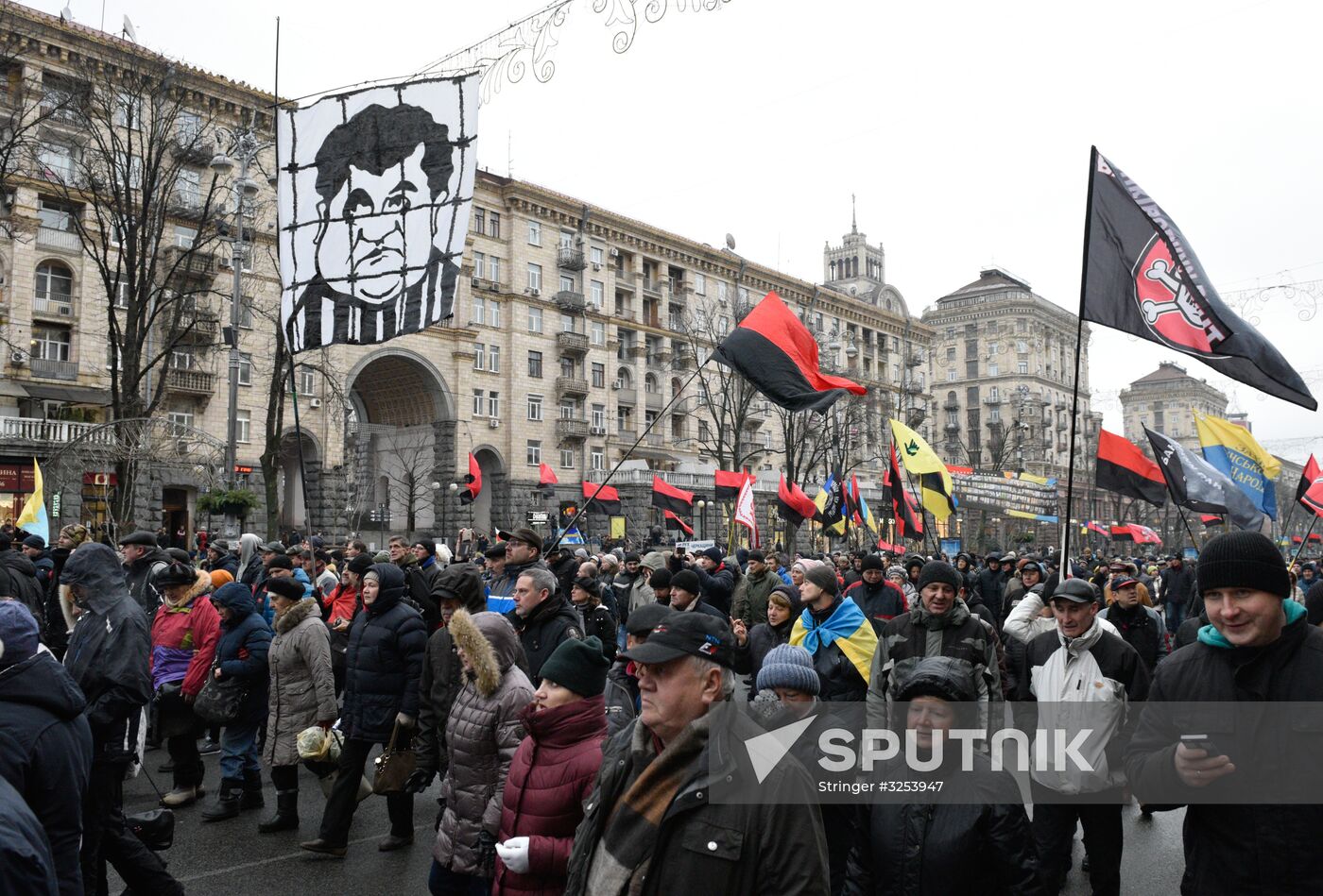 Mikheil Saakashvili supporters stage rally in Kiev