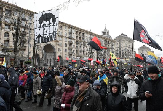 Mikheil Saakashvili supporters stage rally in Kiev