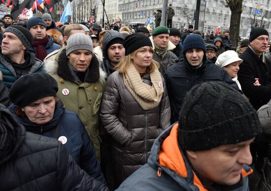 Mikheil Saakashvili supporters stage rally in Kiev
