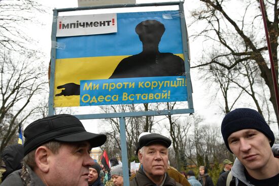 Mikheil Saakashvili supporters stage rally in Kiev