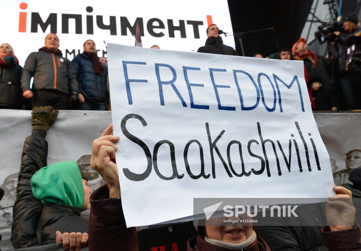 Mikheil Saakashvili supporters stage rally in Kiev