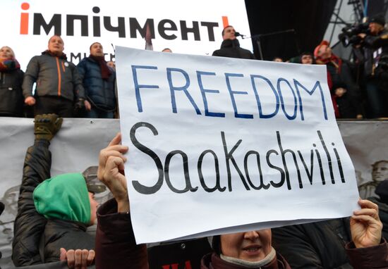 Mikheil Saakashvili supporters stage rally in Kiev
