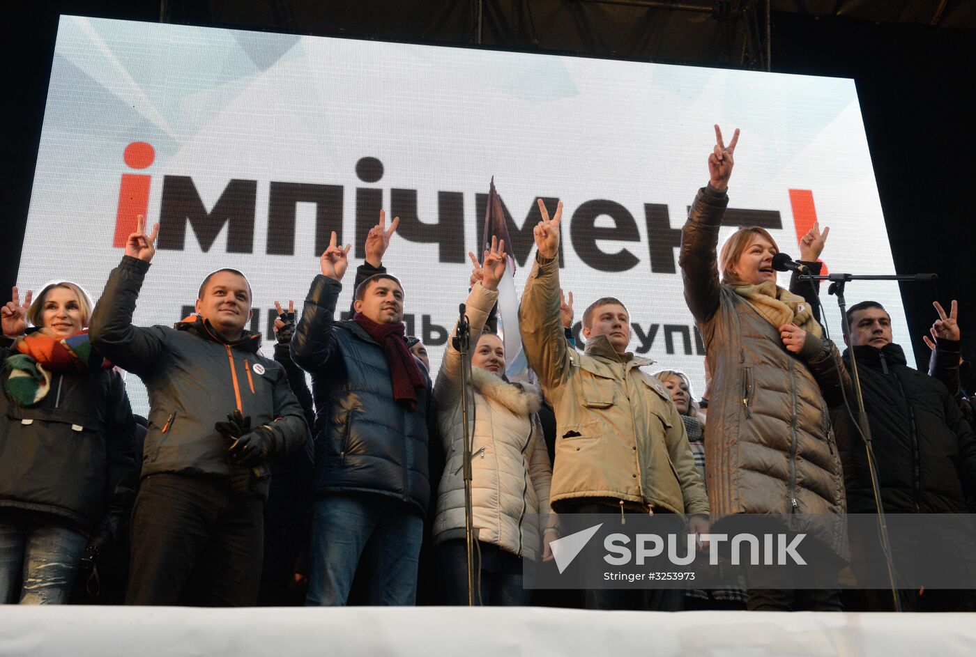 Mikheil Saakashvili supporters stage rally in Kiev
