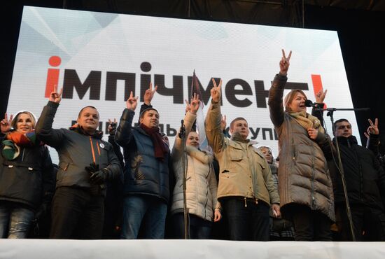 Mikheil Saakashvili supporters stage rally in Kiev