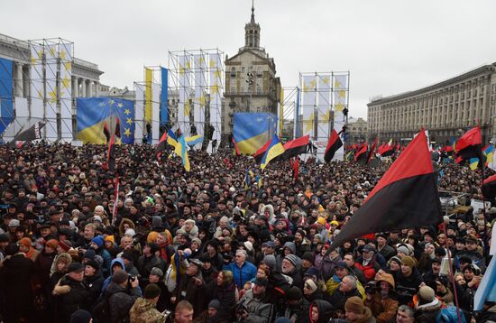 Mikheil Saakashvili supporters stage rally in Kiev