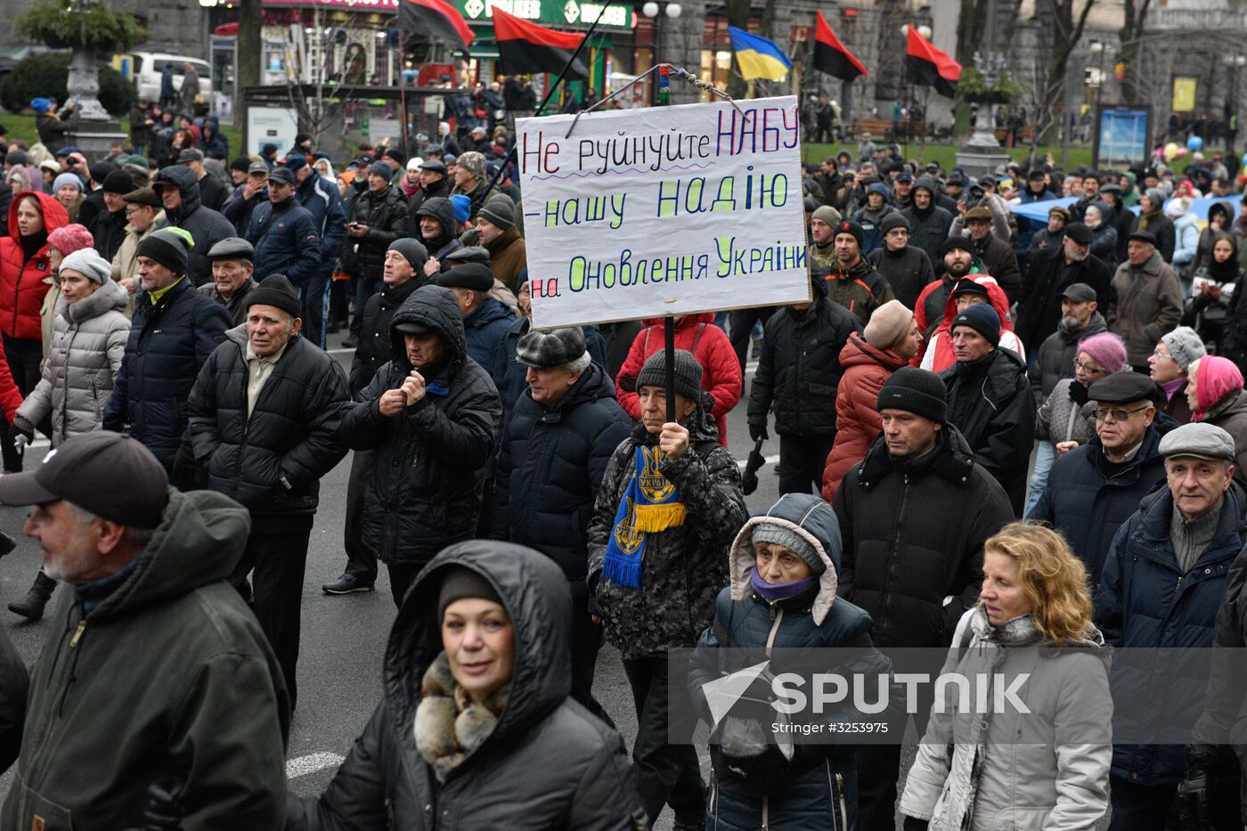 Mikheil Saakashvili supporters stage rally in Kiev