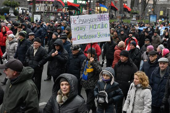 Mikheil Saakashvili supporters stage rally in Kiev