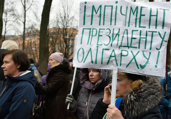 Mikheil Saakashvili supporters stage rally in Kiev