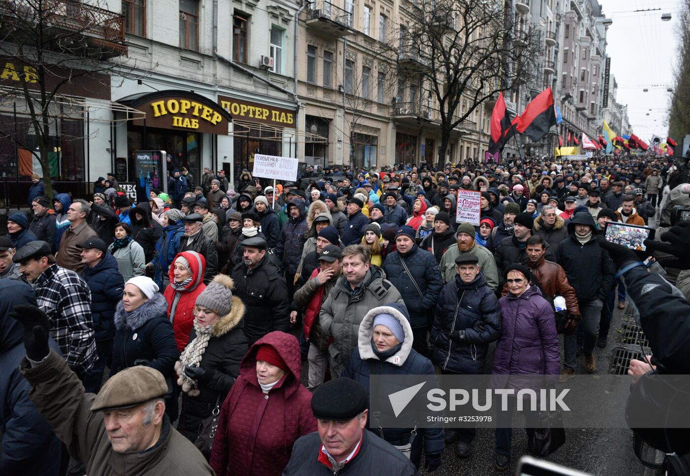 Mikheil Saakashvili supporters stage rally in Kiev